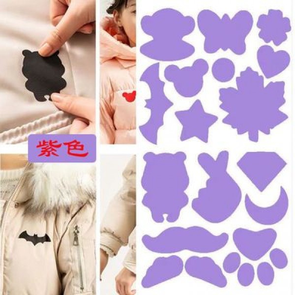 Hole Repair Sticker Down Jacket Repair Patch Self-Adhesive Fashion